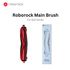 Peria principala originala pentru Roborock Q10 VF/ VF+, Q10 S5/S5+, Q10 PF/PF+, Q10 X5/X5+